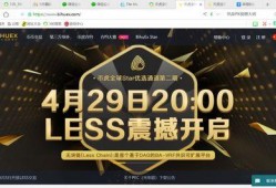 独家爆料大全免费观看,免费观看，揭秘娱乐圈幕后真相